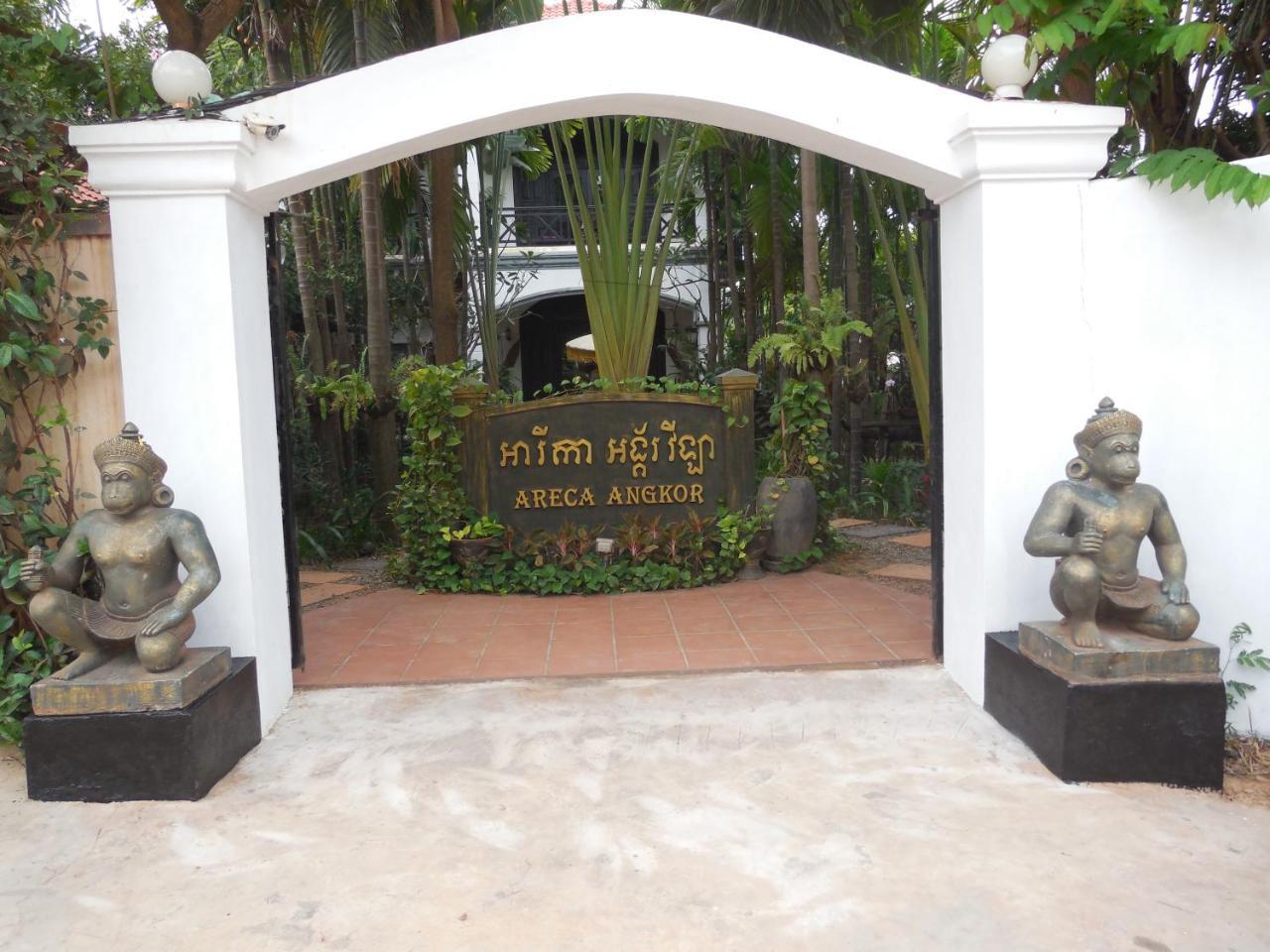 Areca Angkor Boutique Villa Siem Reap Exterior foto